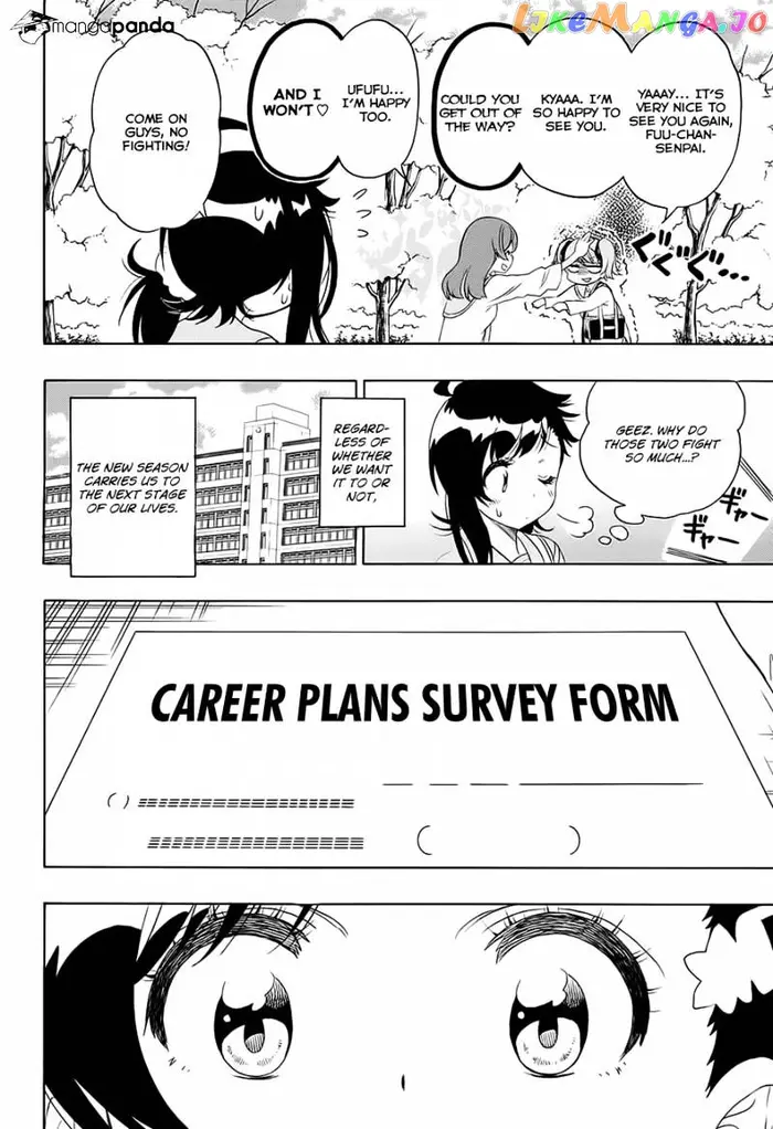 Nisekoi Chapter 201 image 05_optimized